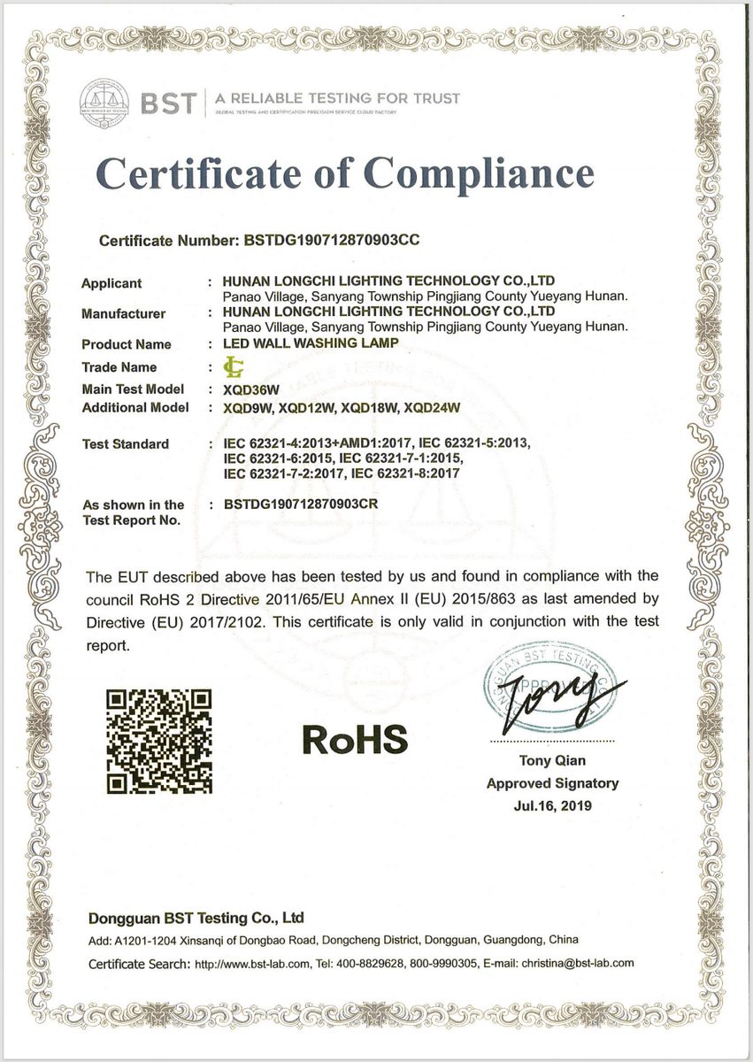LongChi RoHS certificate