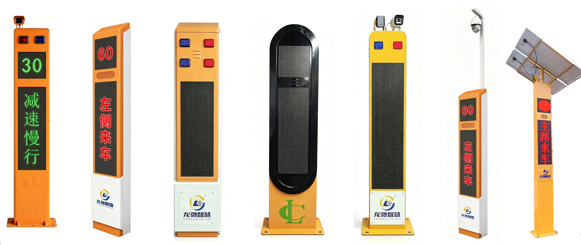 Curve safety road warning system