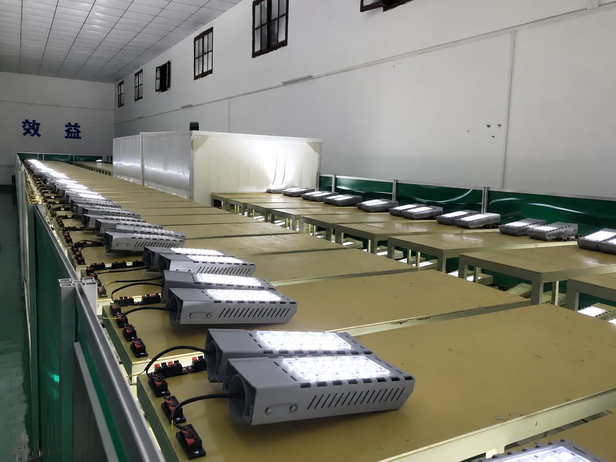LongChi LED street light production line