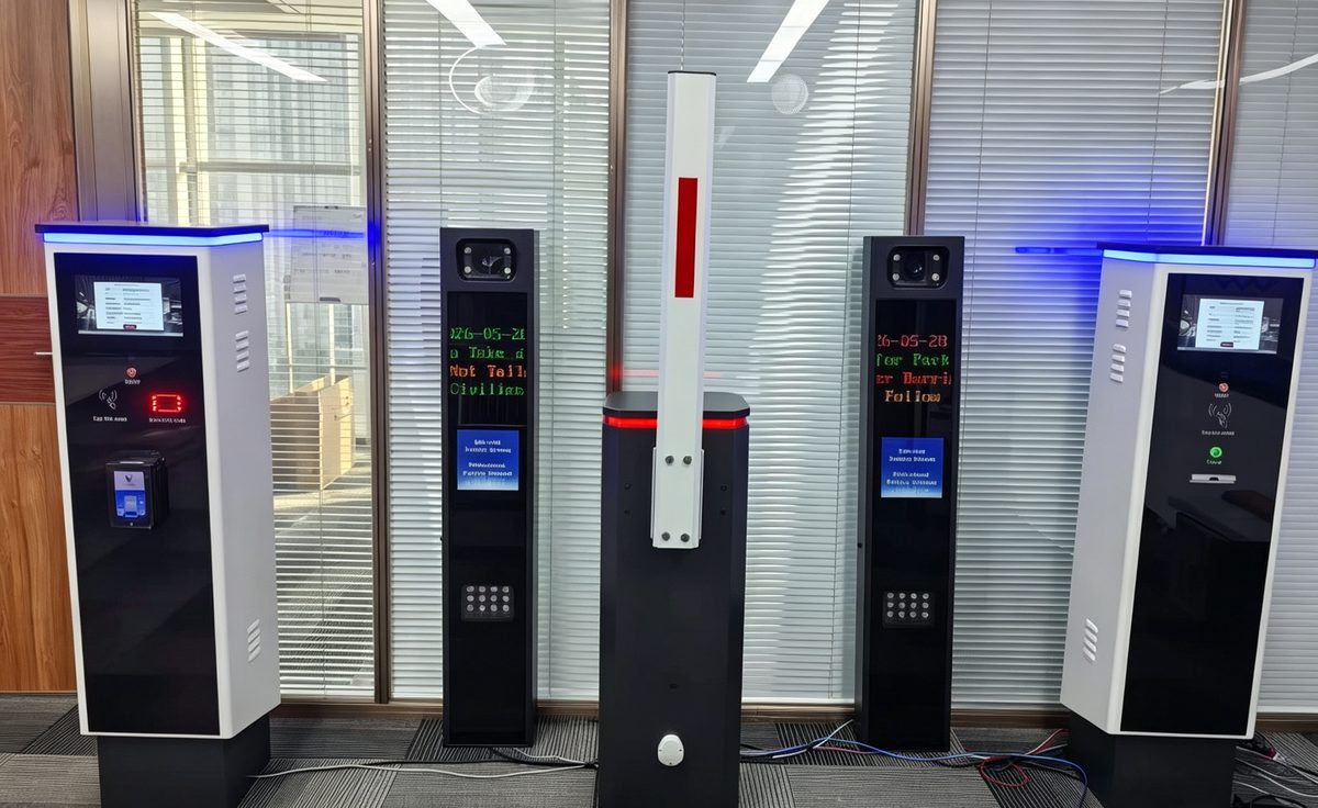 LongChi Smart parking access and payment equipment