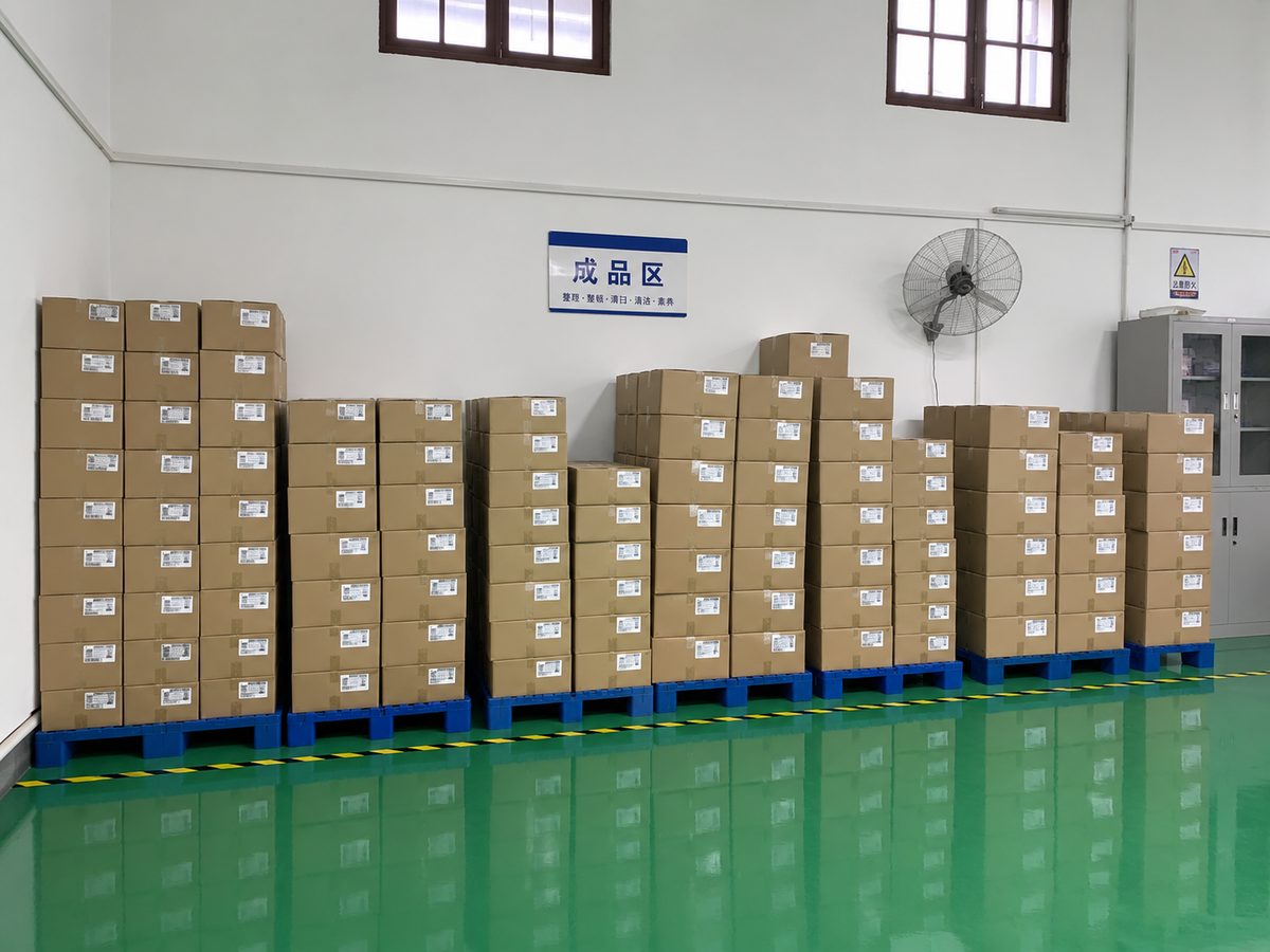 LongChi Smart warehouse and inventory management